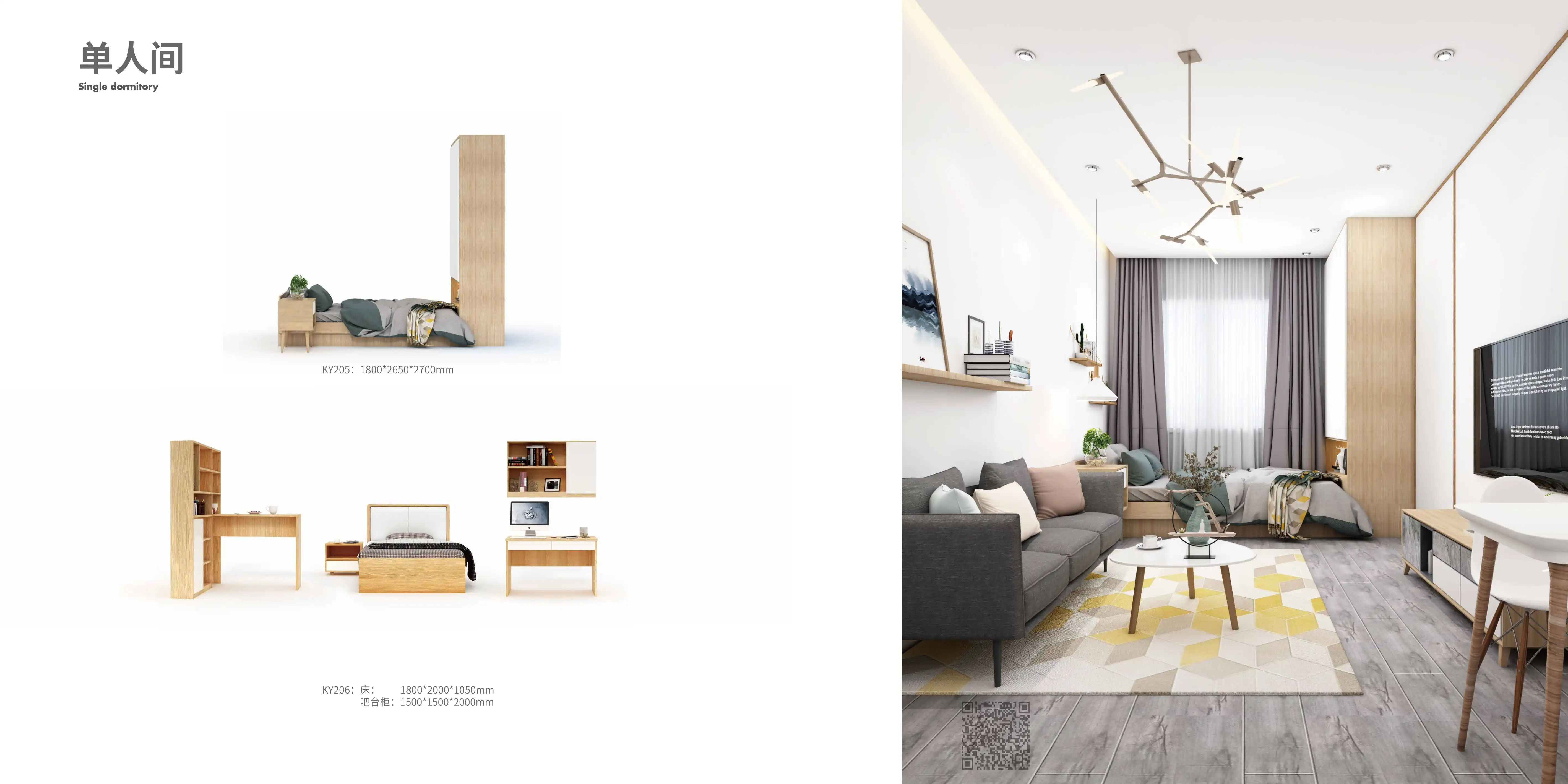 Dormitory Bed - Single Room