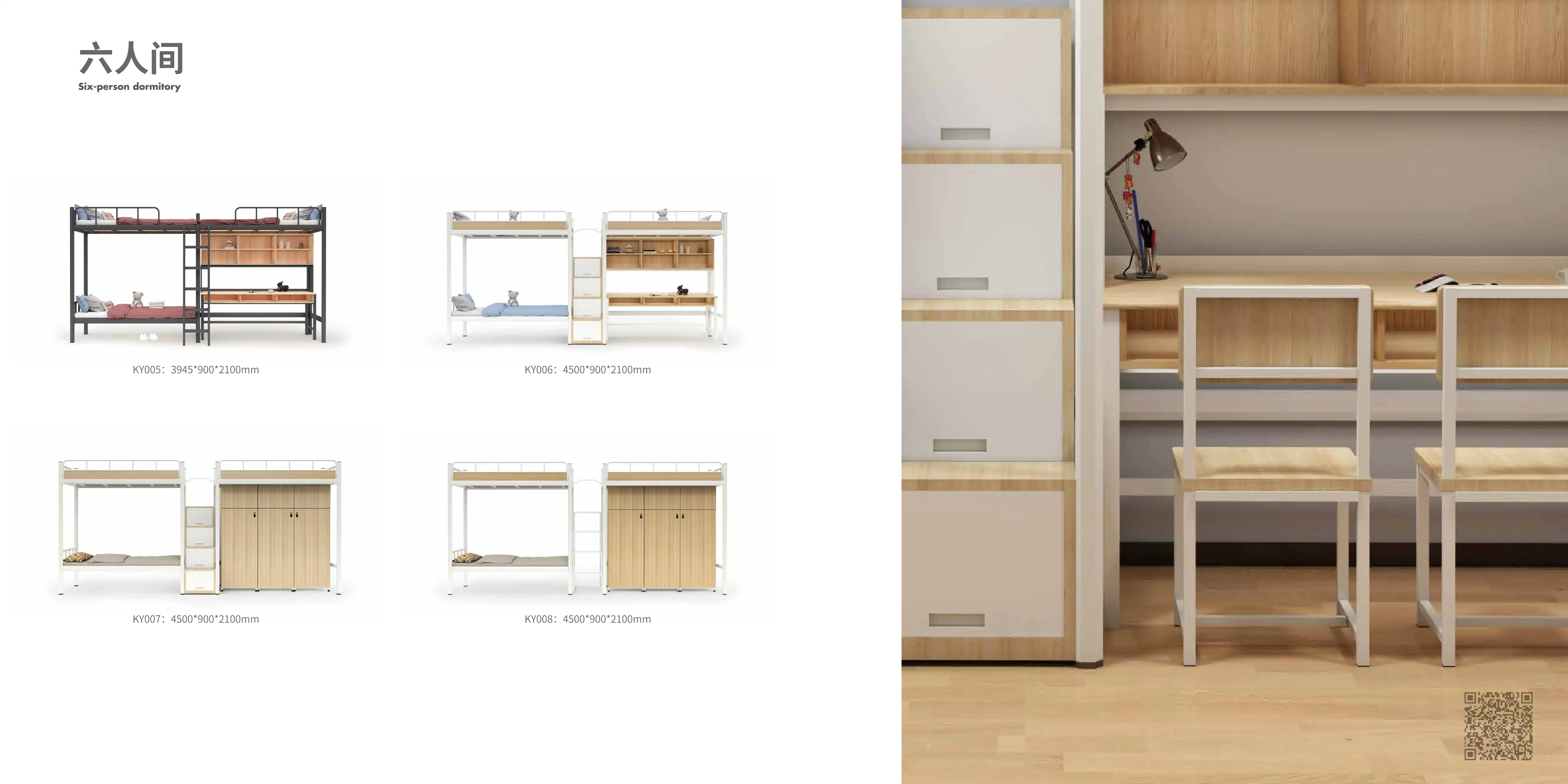 Dormitory Bed - Six-person Room